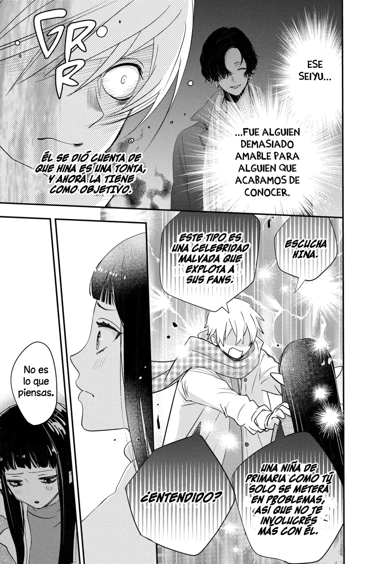Oshi ni Amagami capítulo 21, página 16