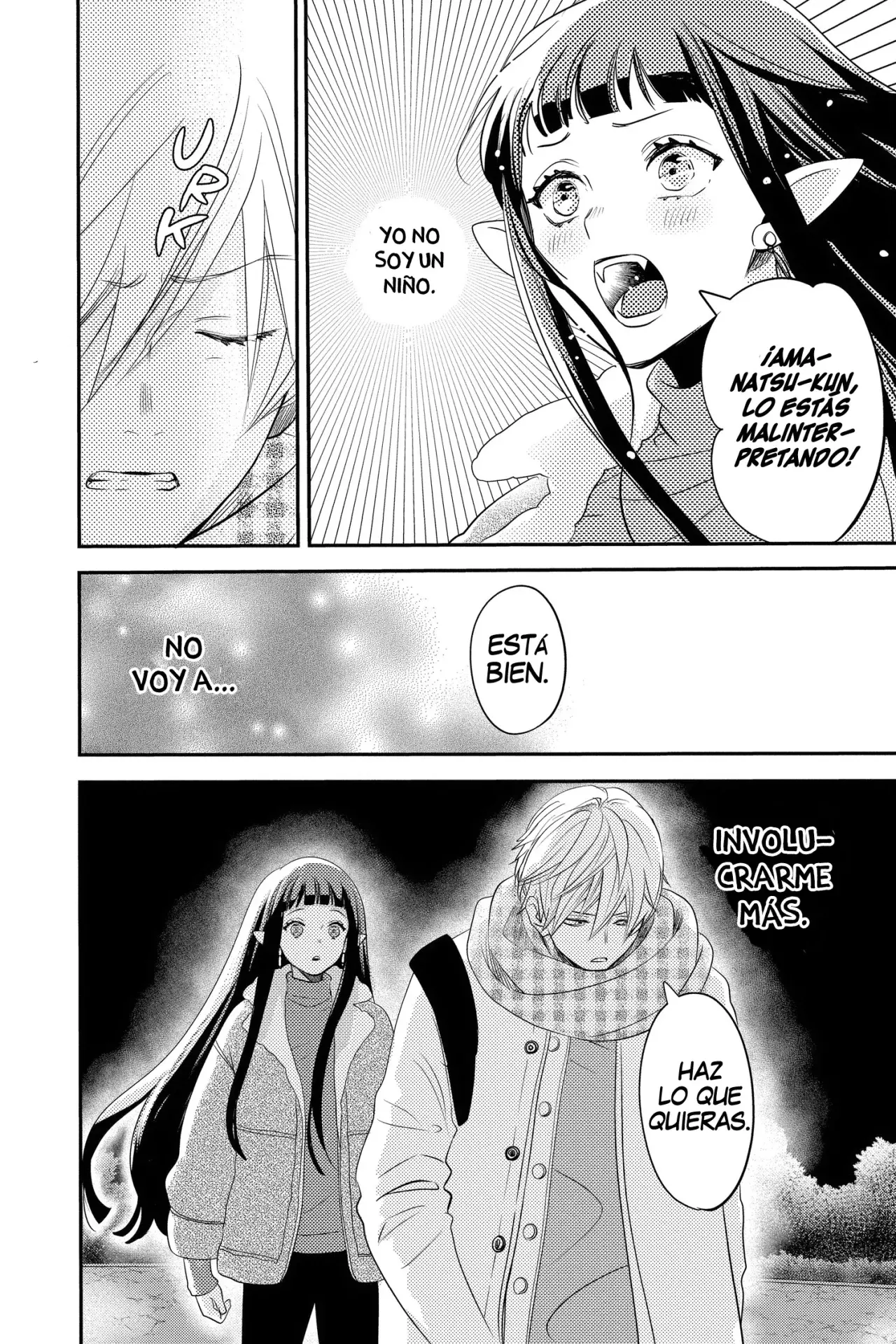 Oshi ni Amagami capítulo 21, página 17