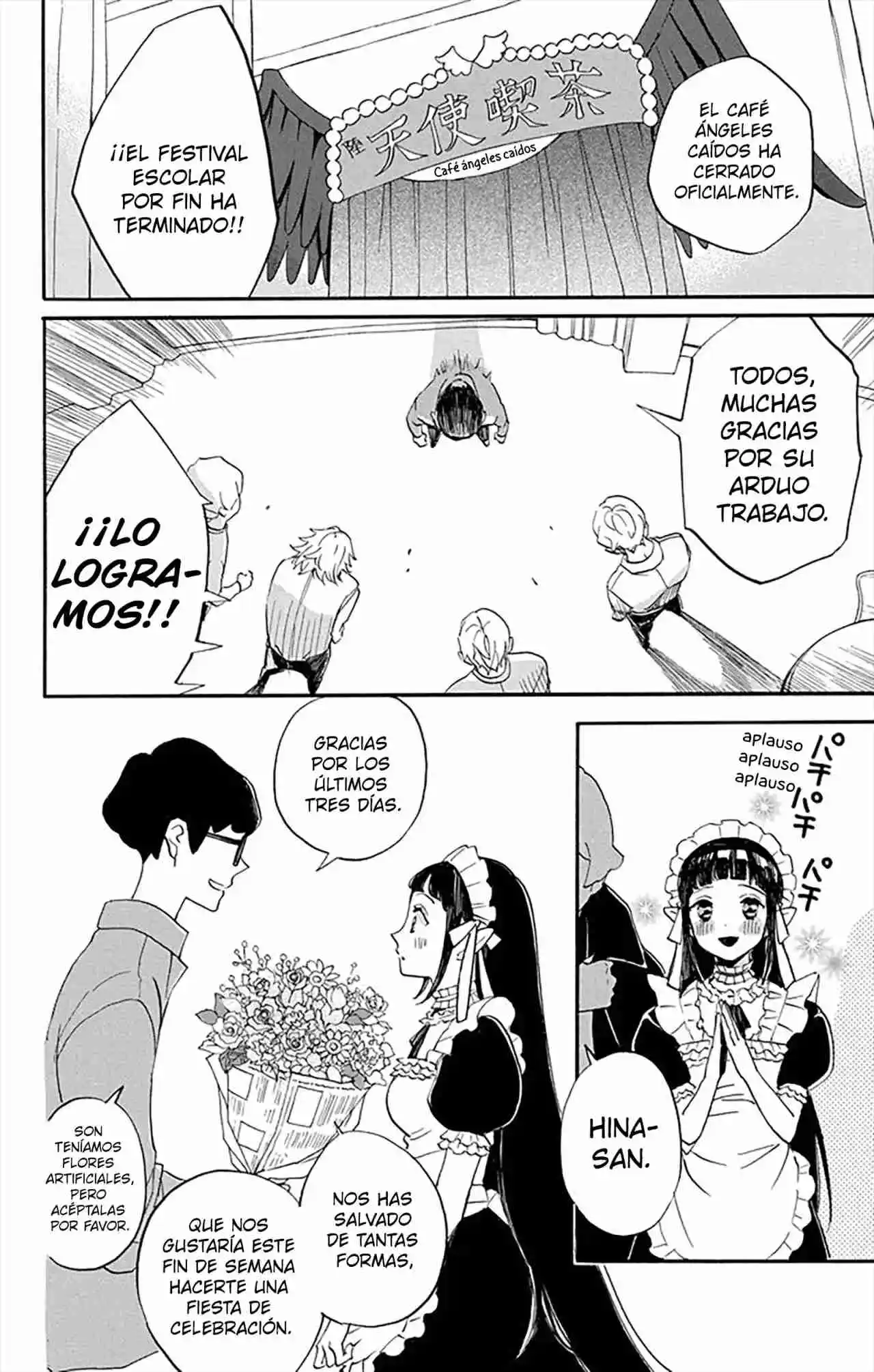 Oshi ni Amagami capítulo 8, página 5