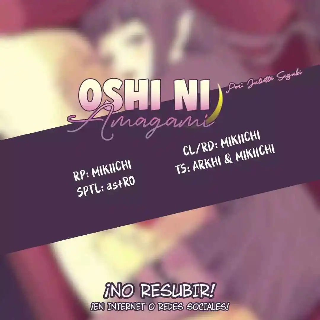 Oshi ni Amagami capítulo 8, página 32