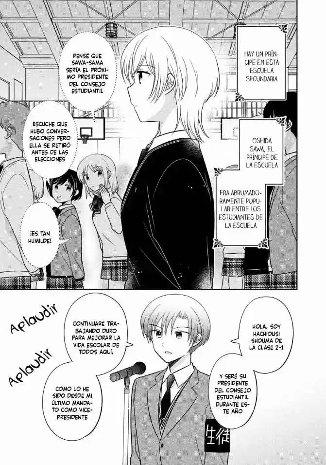 Oshibana! capítulo 21, página 2