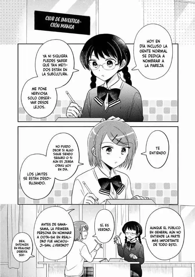 Oshibana! capítulo 21, página 7