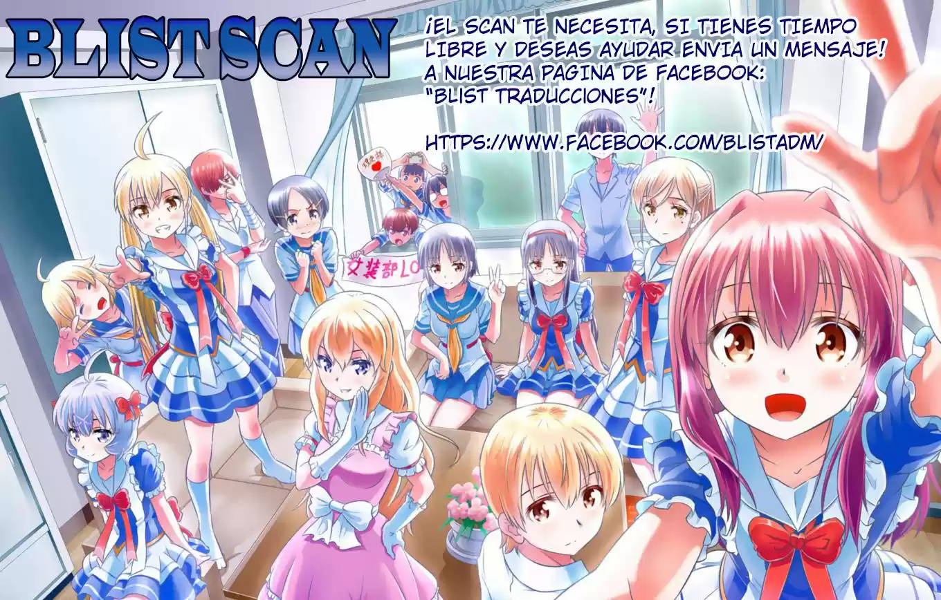 Otome Alchemist capítulo 2, página 7