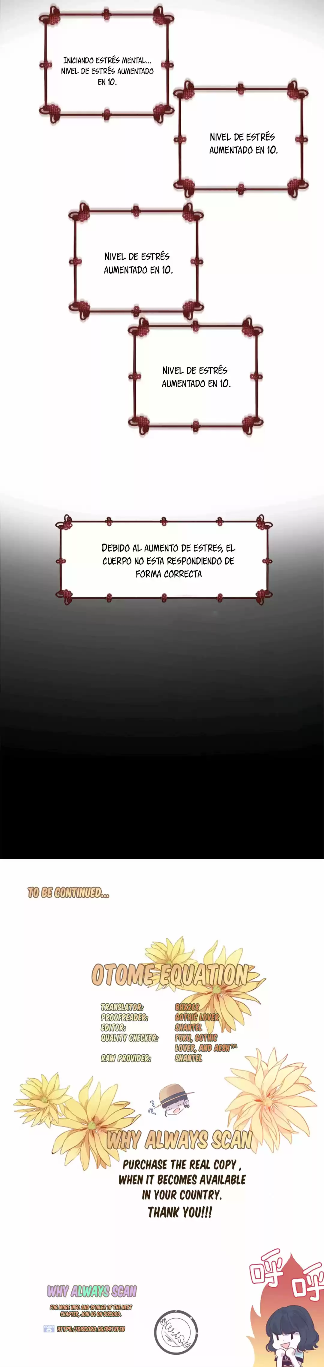 Otome Equation capítulo 1, página 12