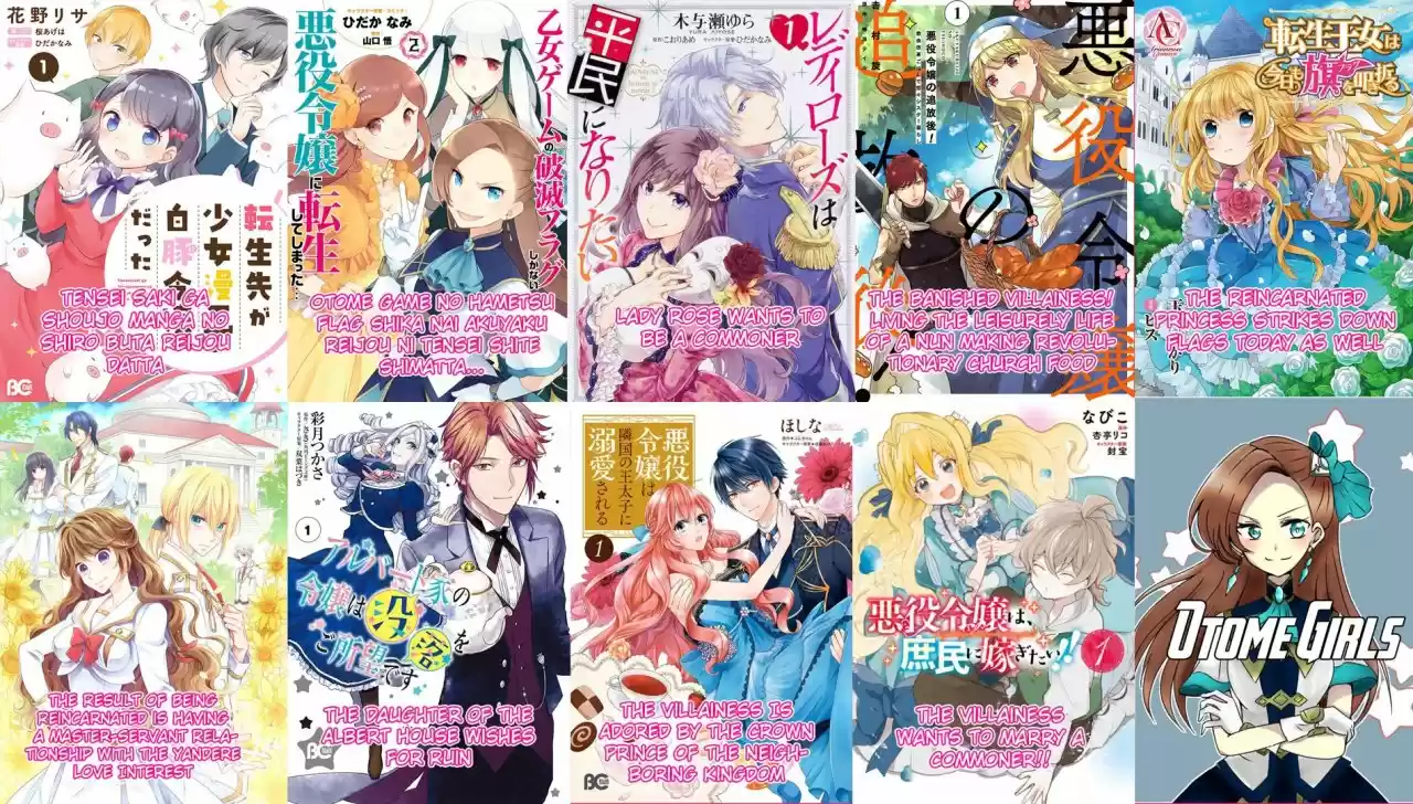 Otome Equation capítulo 1, página 15