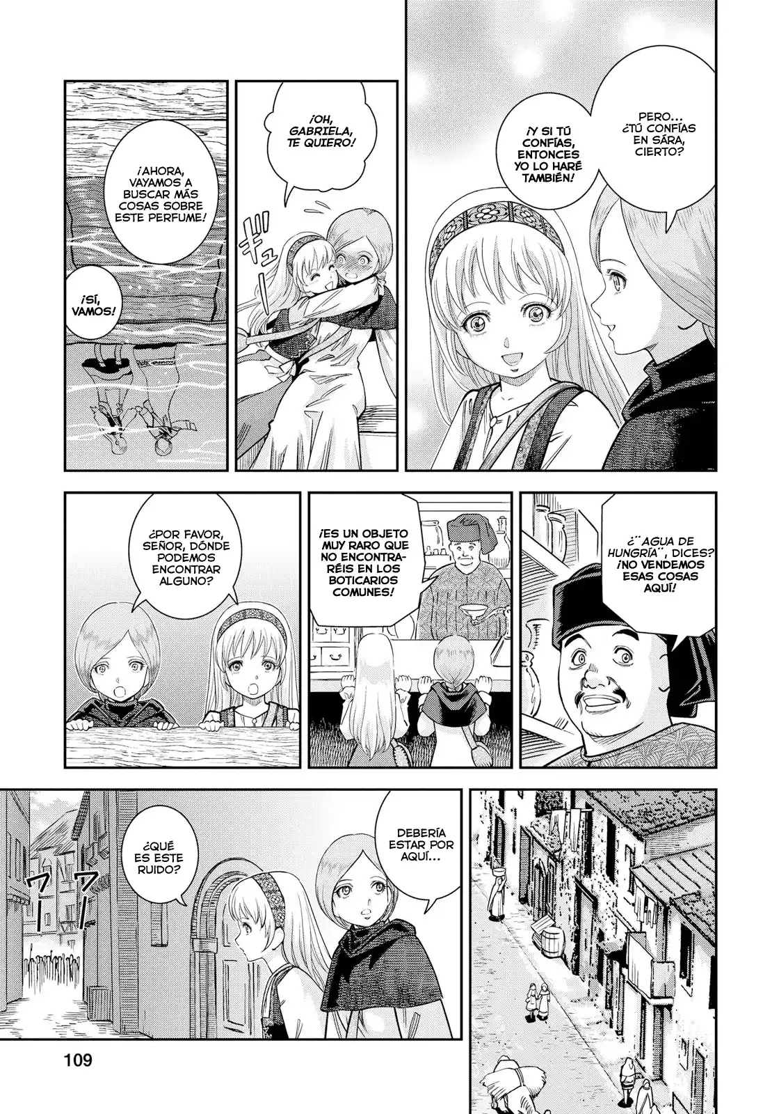 Otome Sensou: Dívčí Válka capítulo 13, página 32