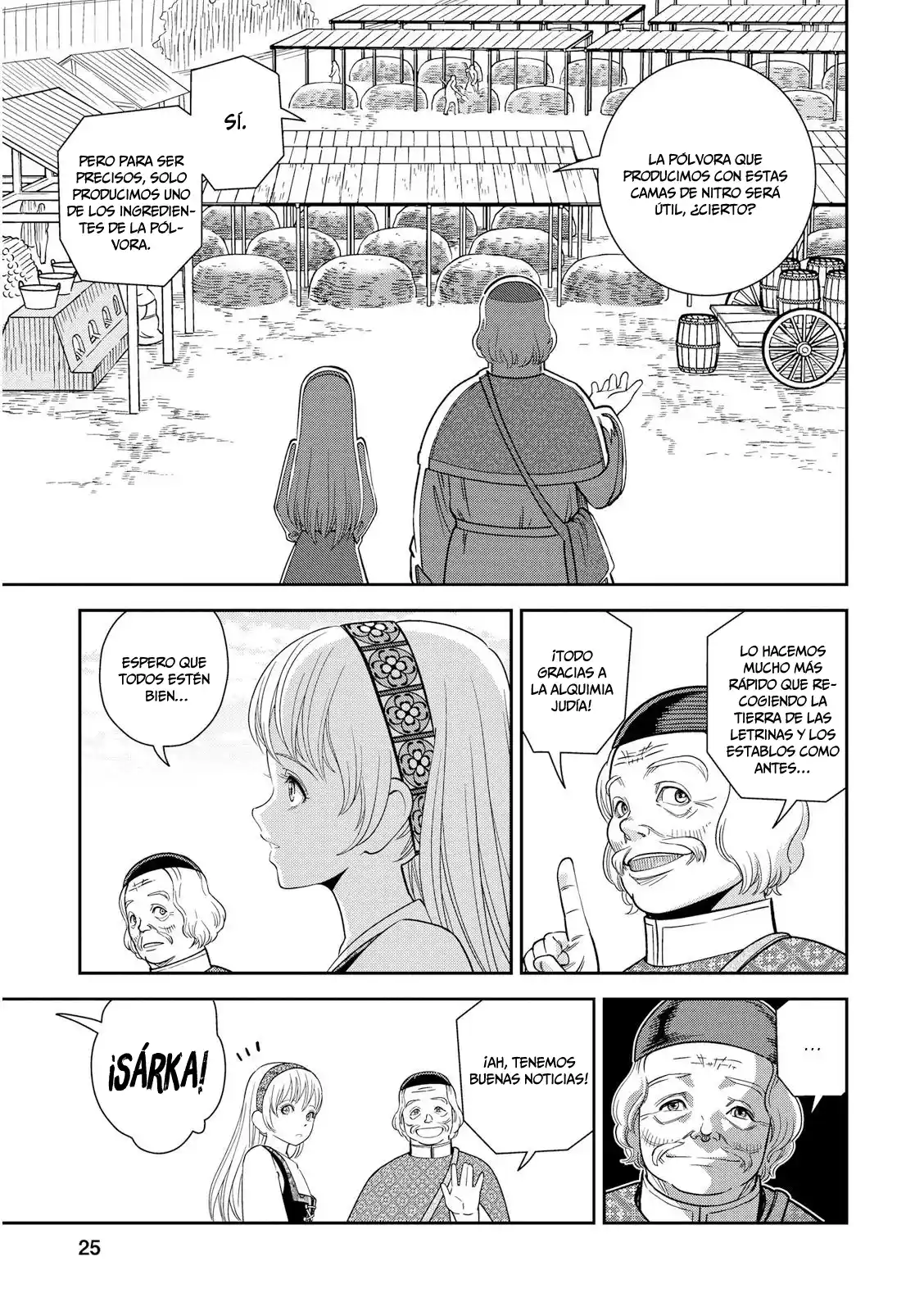 Otome Sensou: Dívčí Válka capítulo 21, página 21