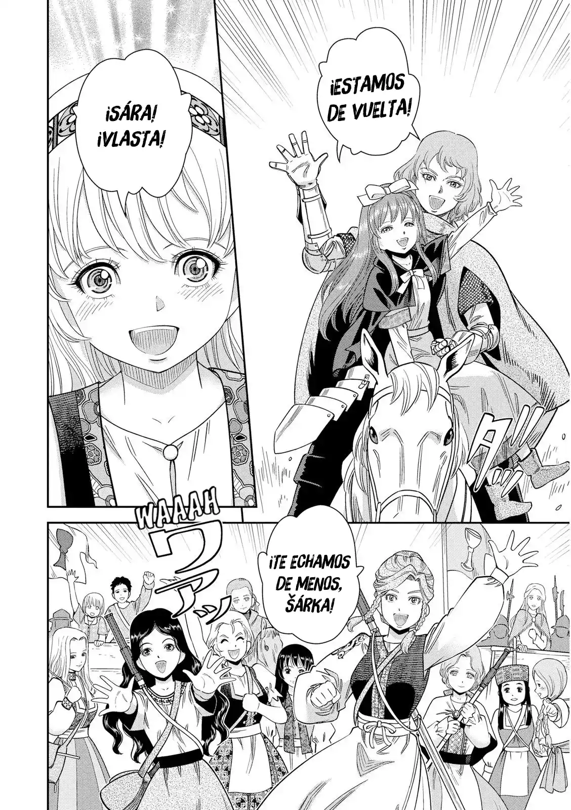 Otome Sensou: Dívčí Válka capítulo 21, página 22