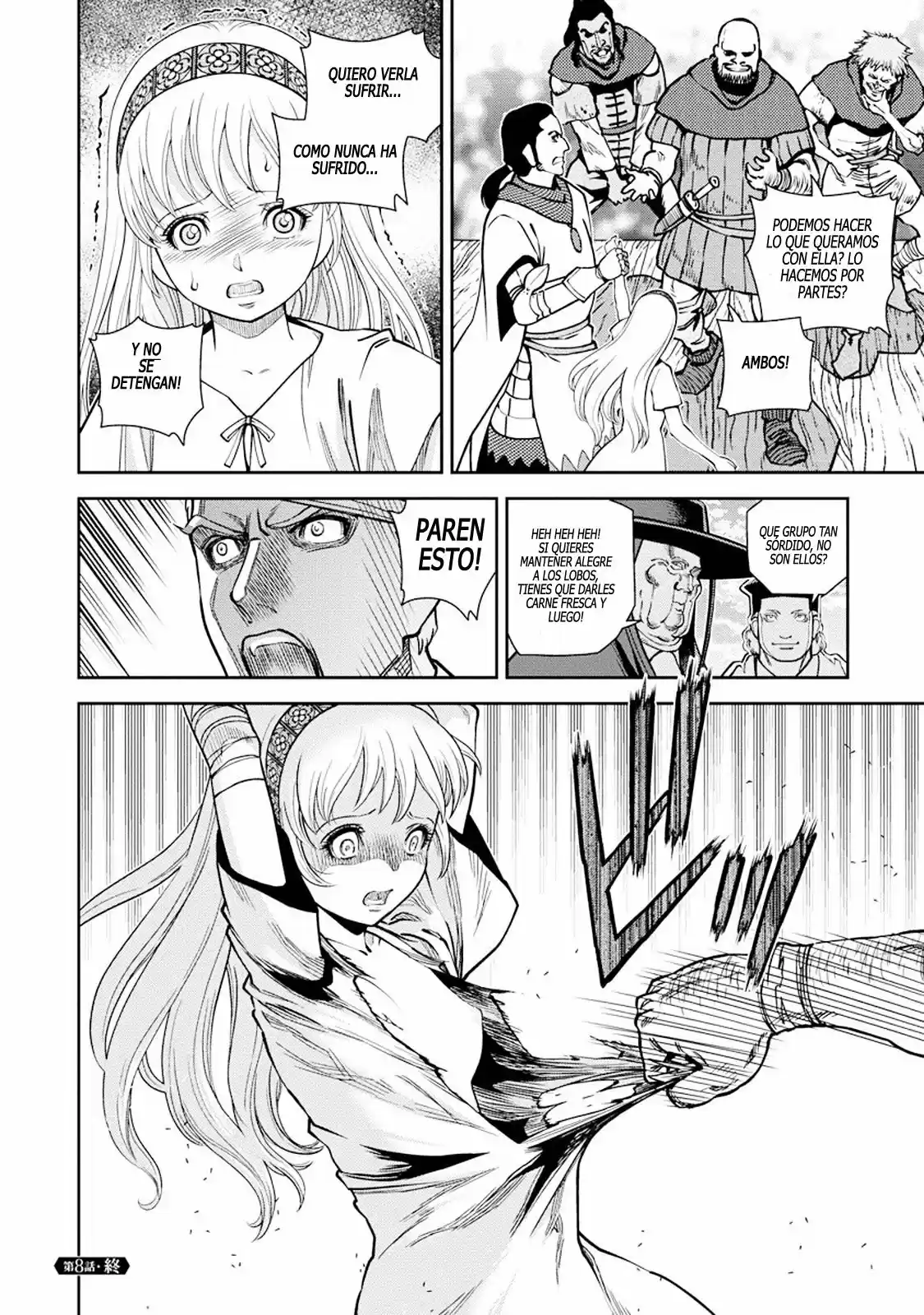 Otome Sensou: Dívčí Válka capítulo 8, página 34