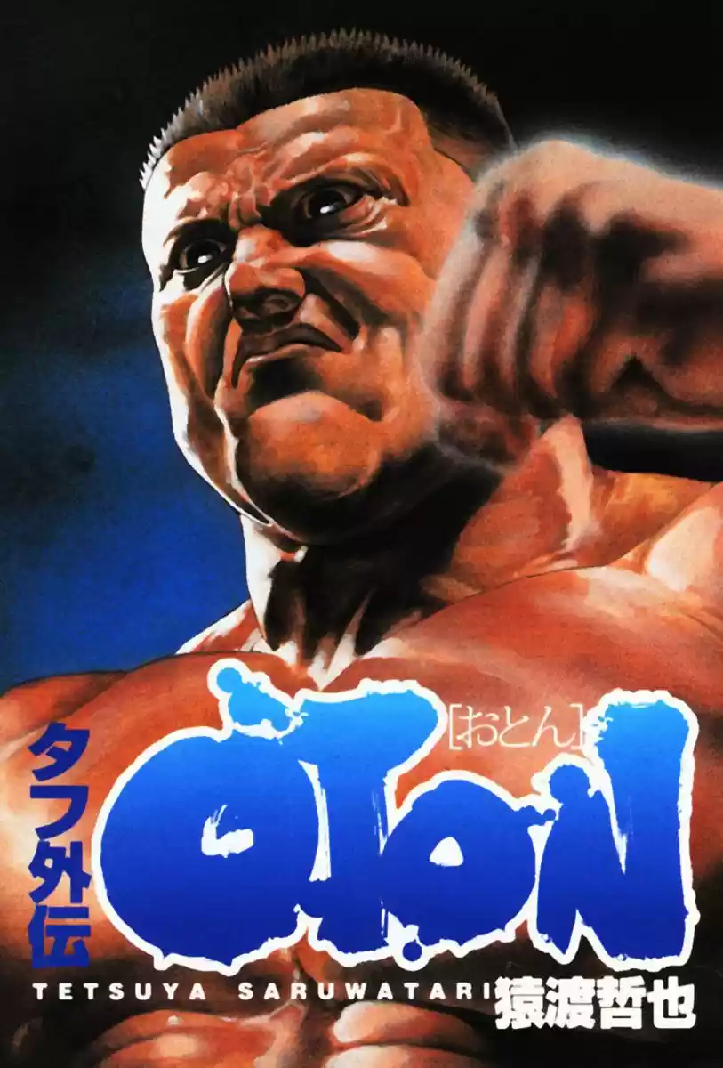 OTON capítulo 1, página 4