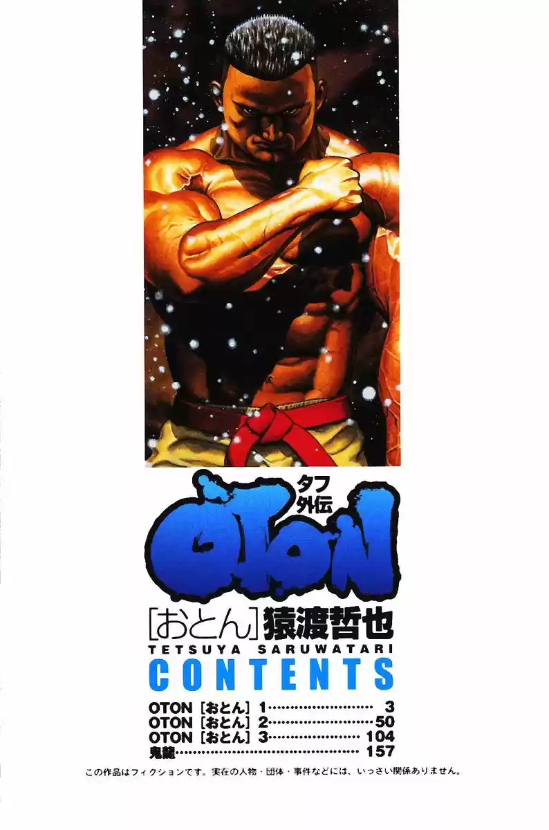 OTON capítulo 1, página 5