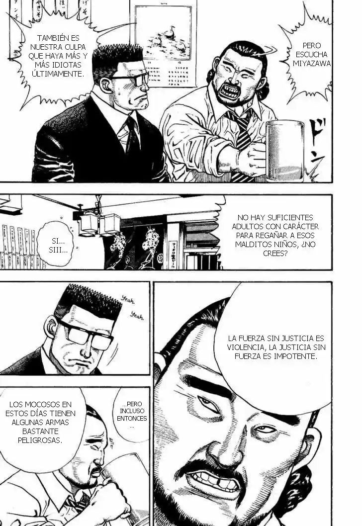 OTON capítulo 1, página 15