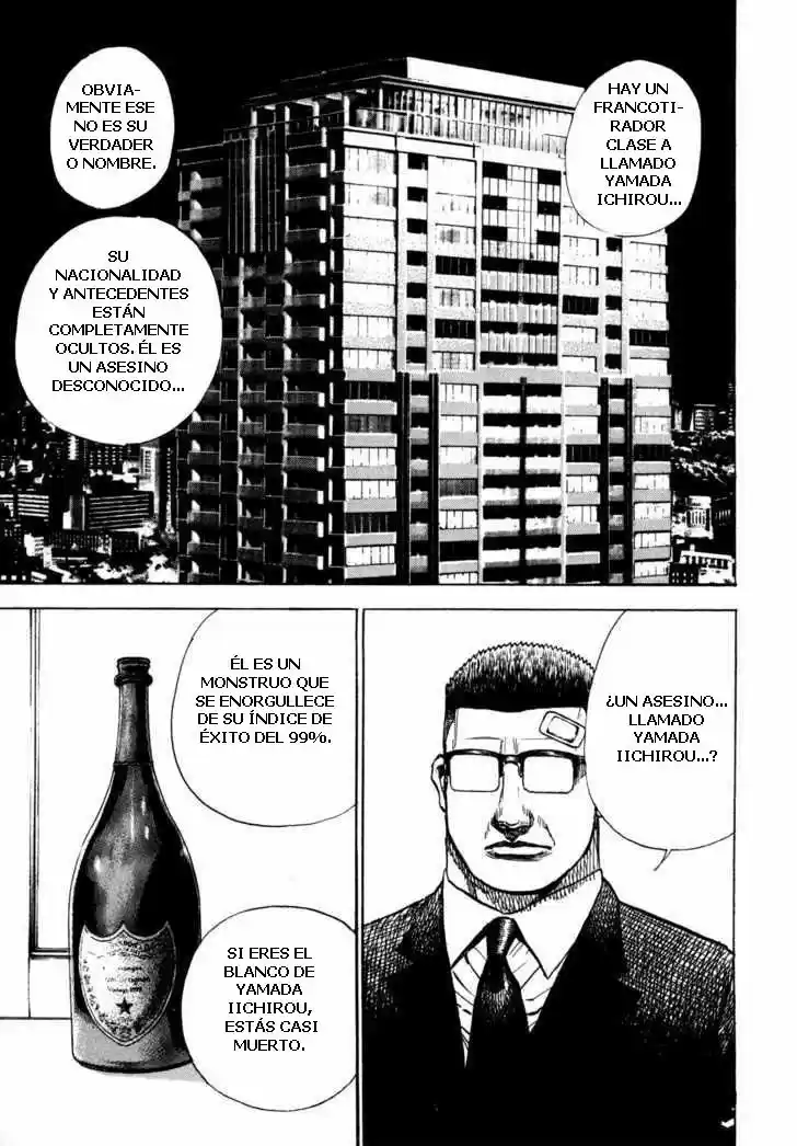 OTON capítulo 8.10, página 4