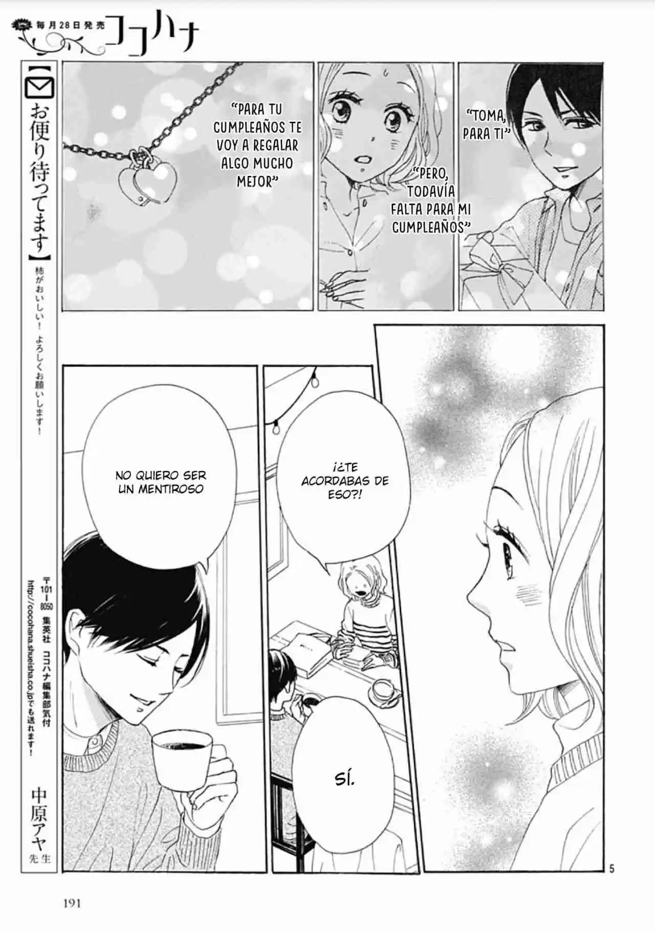 Otona-najimi capítulo 21, página 8