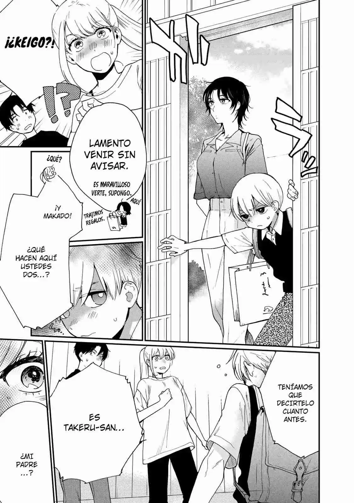 Otonari Ni Ginga capítulo 21, página 7