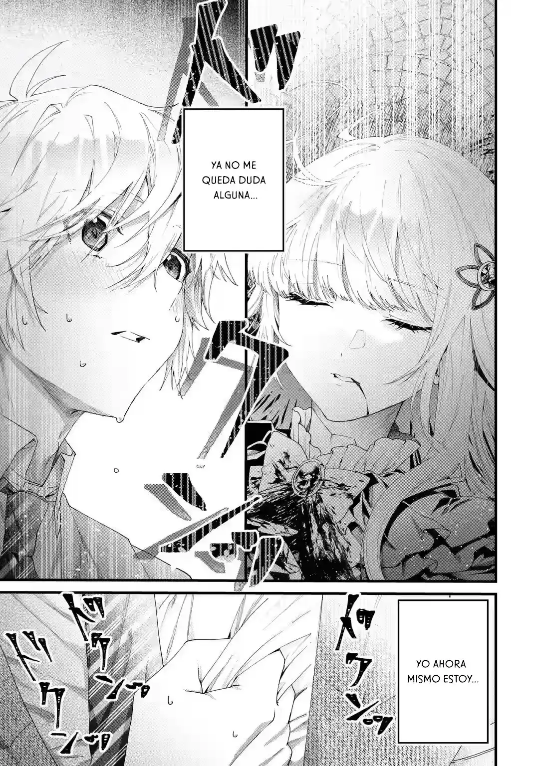 Ou-sama No Proposal capítulo 1, página 5