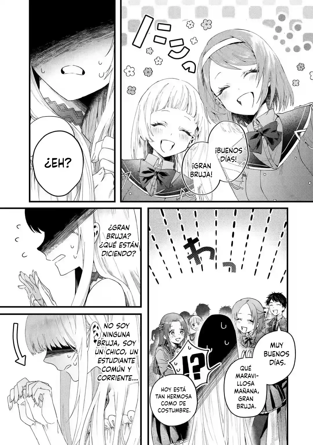 Ou-sama No Proposal capítulo 1, página 21