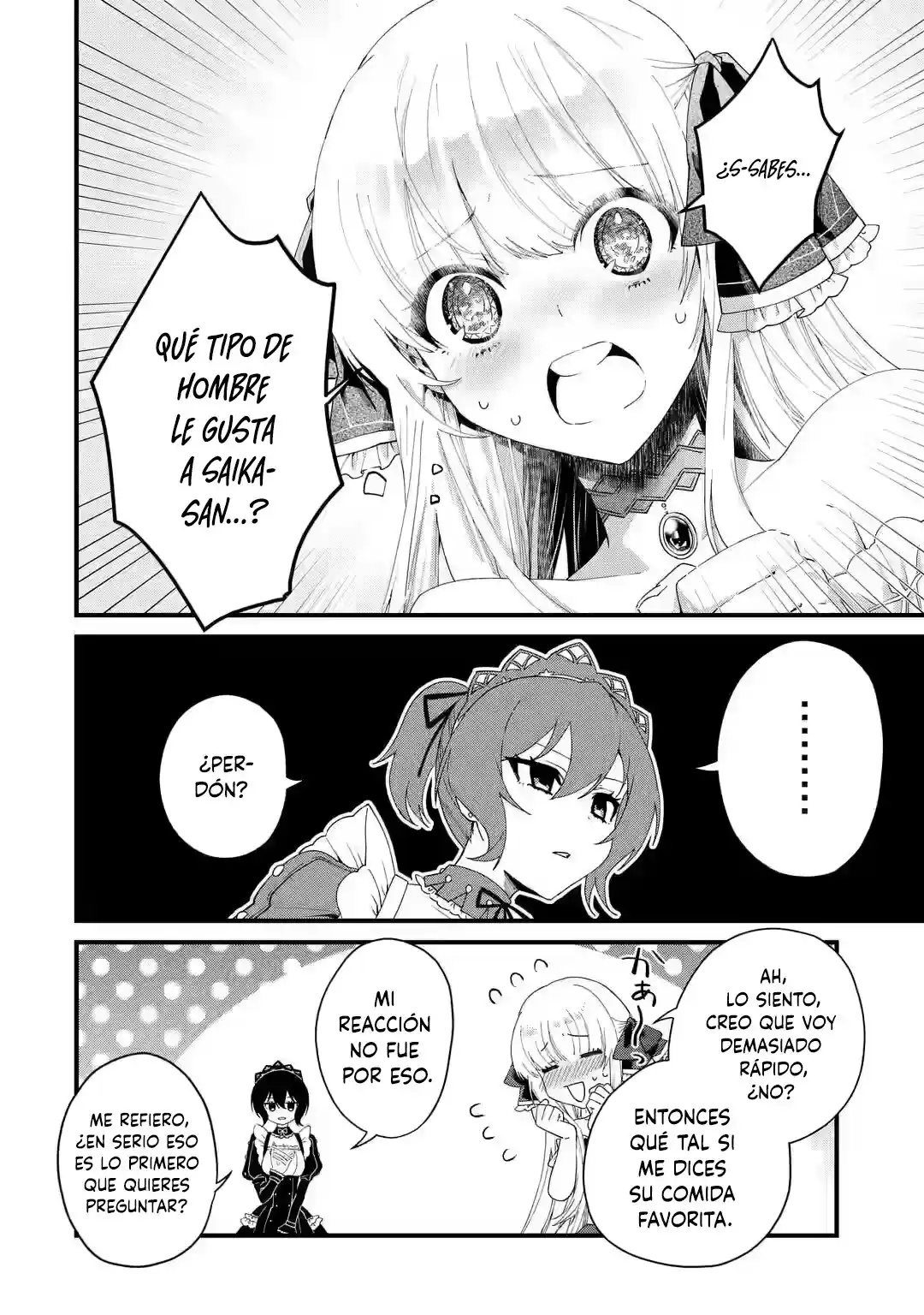 Ou-sama No Proposal capítulo 1, página 34