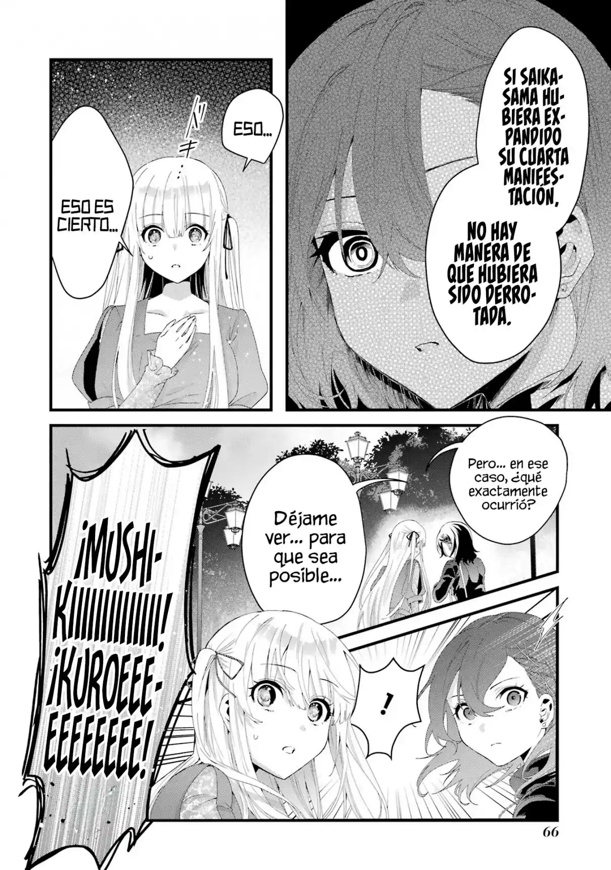Ou-sama No Proposal capítulo 10, página 24