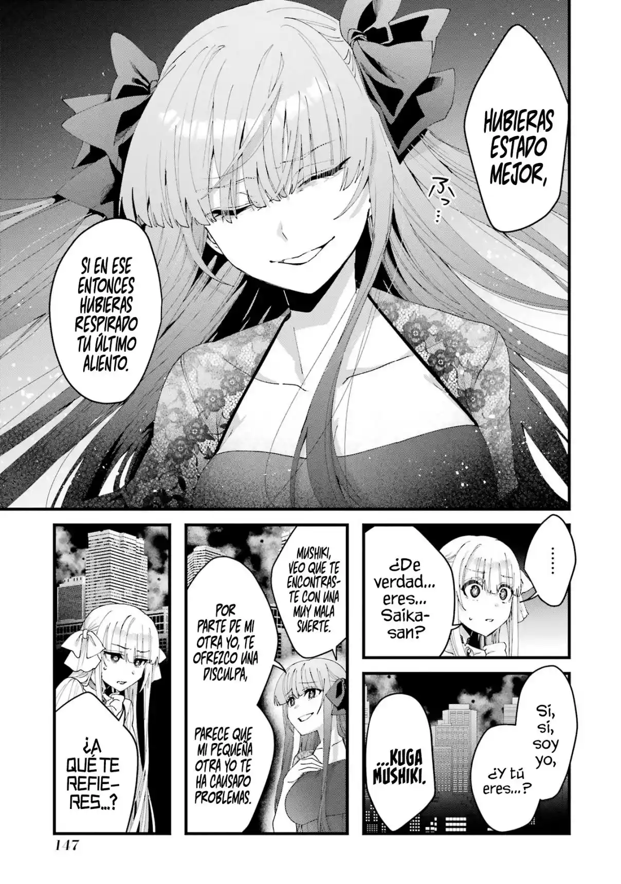 Ou-sama No Proposal capítulo 12, página 24