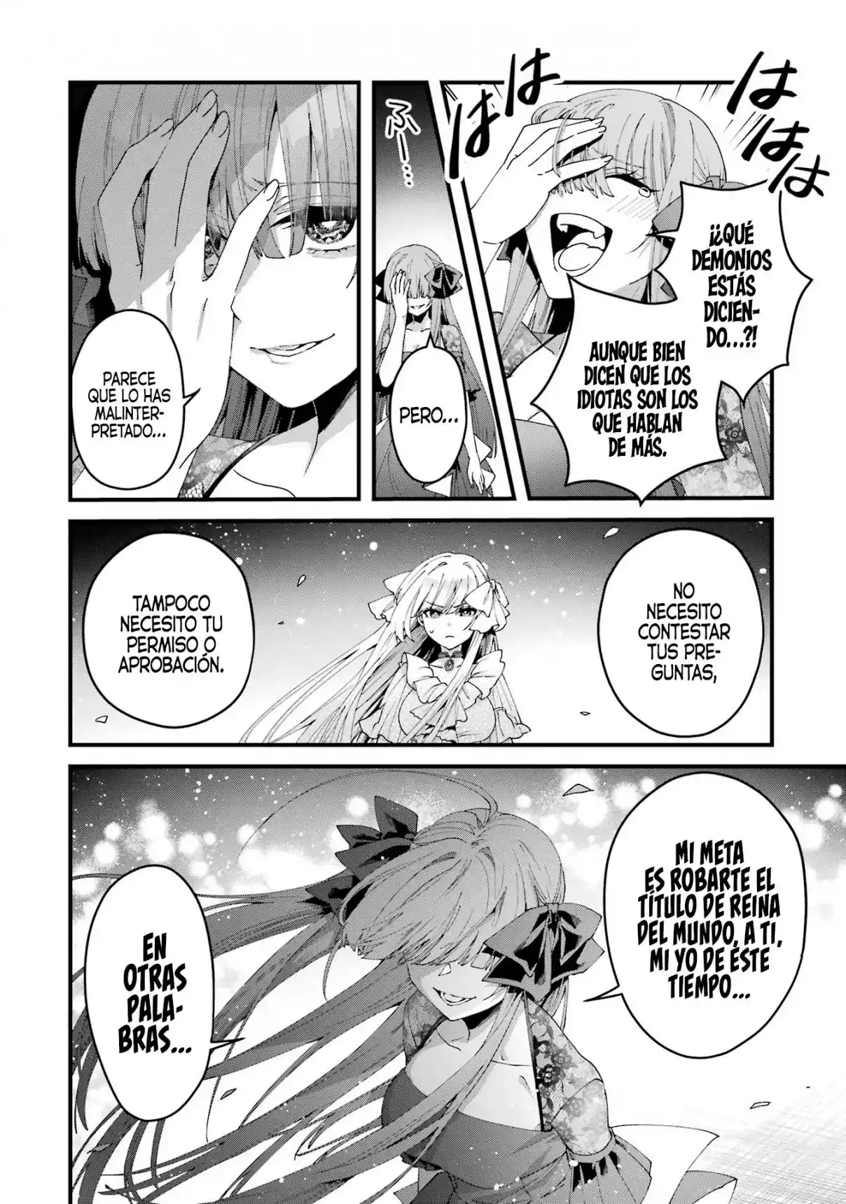 Ou-sama No Proposal capítulo 13, página 2
