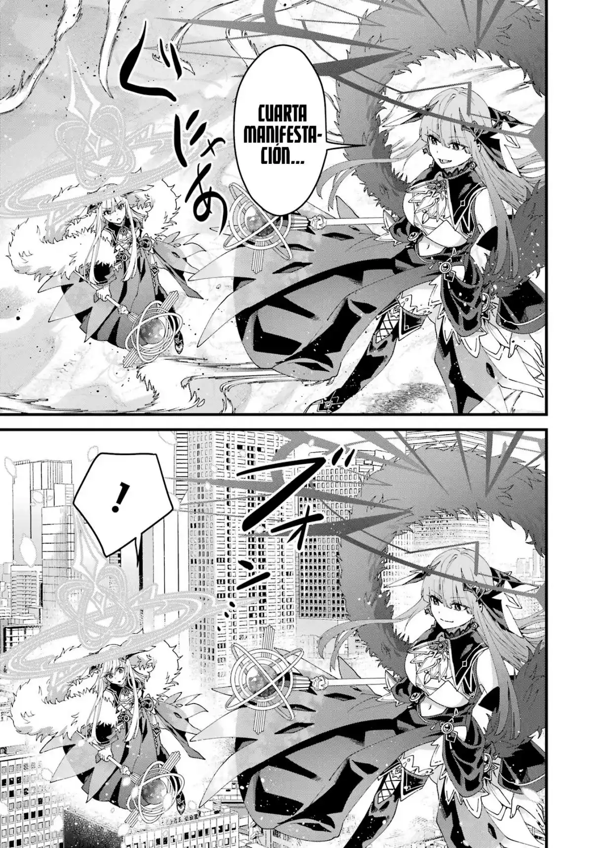 Ou-sama No Proposal capítulo 13, página 15