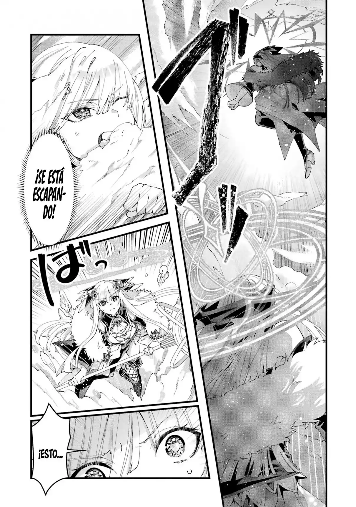 Ou-sama No Proposal capítulo 13, página 17