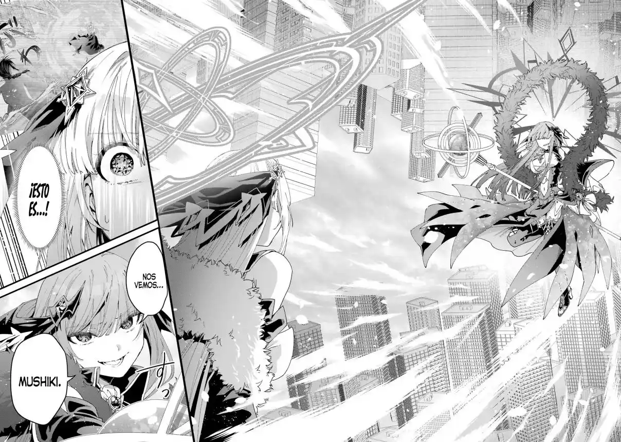 Ou-sama No Proposal capítulo 13, página 18