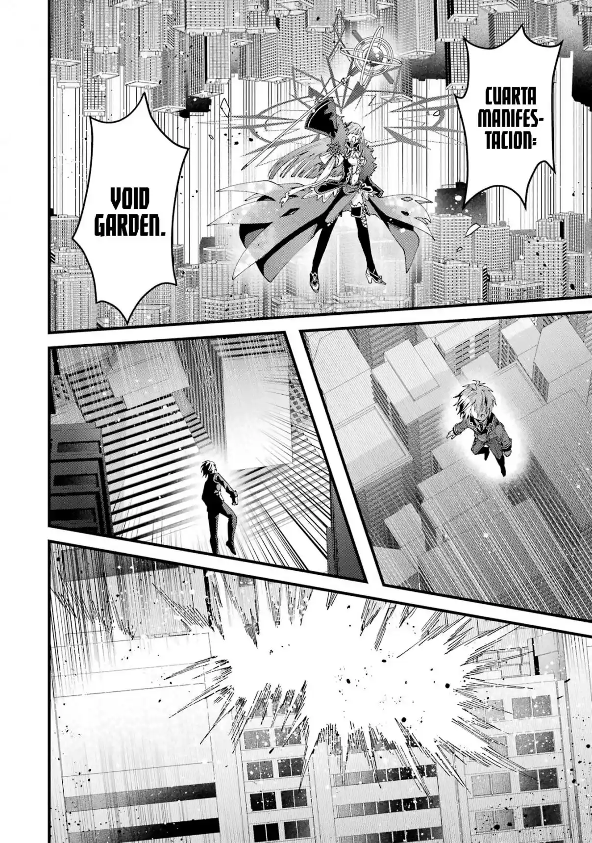 Ou-sama No Proposal capítulo 13, página 31