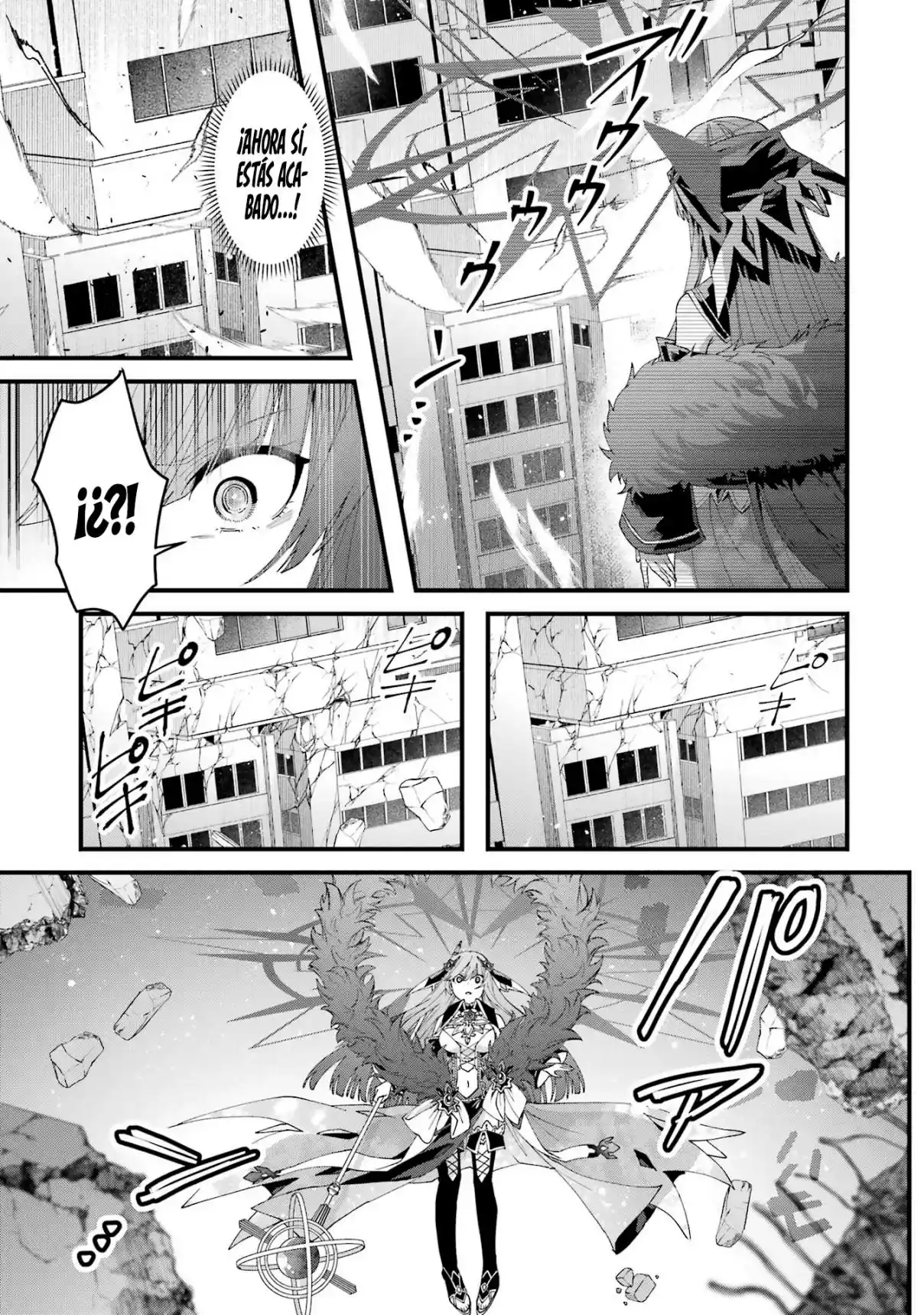 Ou-sama No Proposal capítulo 13, página 32