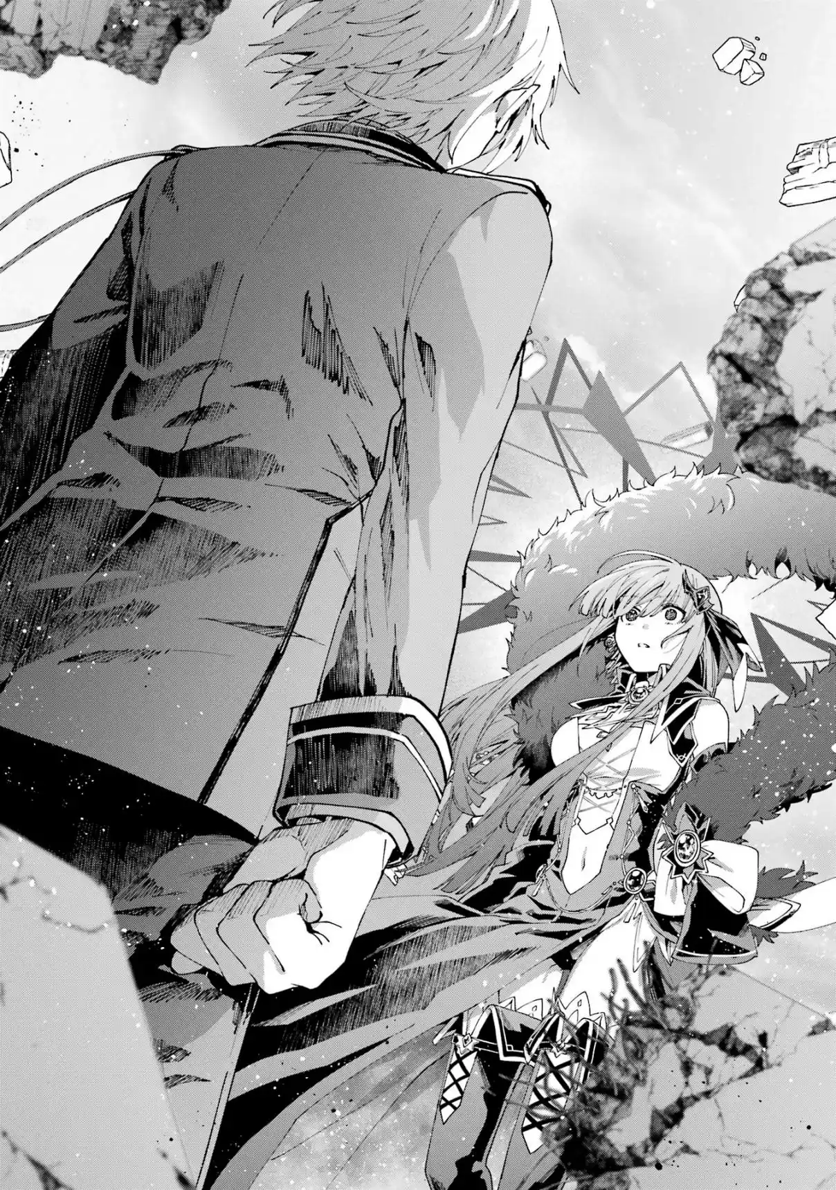 Ou-sama No Proposal capítulo 13, página 33