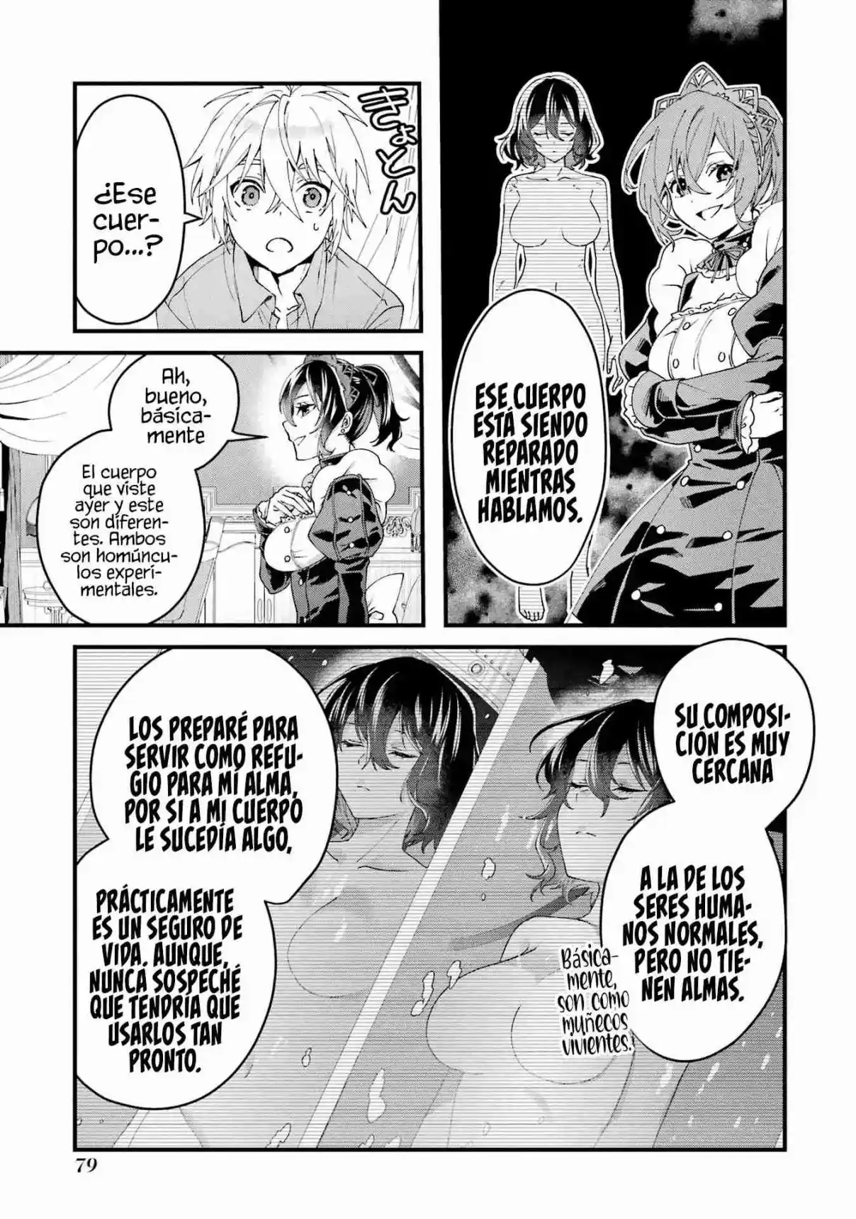 Ou-sama No Proposal capítulo 14, página 32