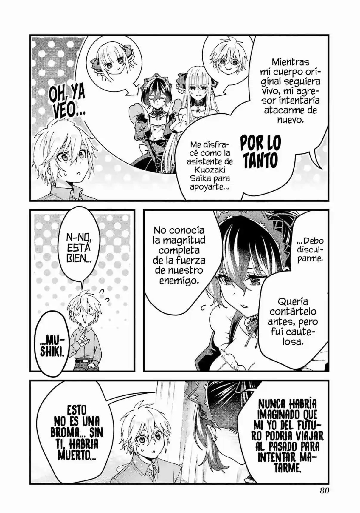 Ou-sama No Proposal capítulo 14, página 33