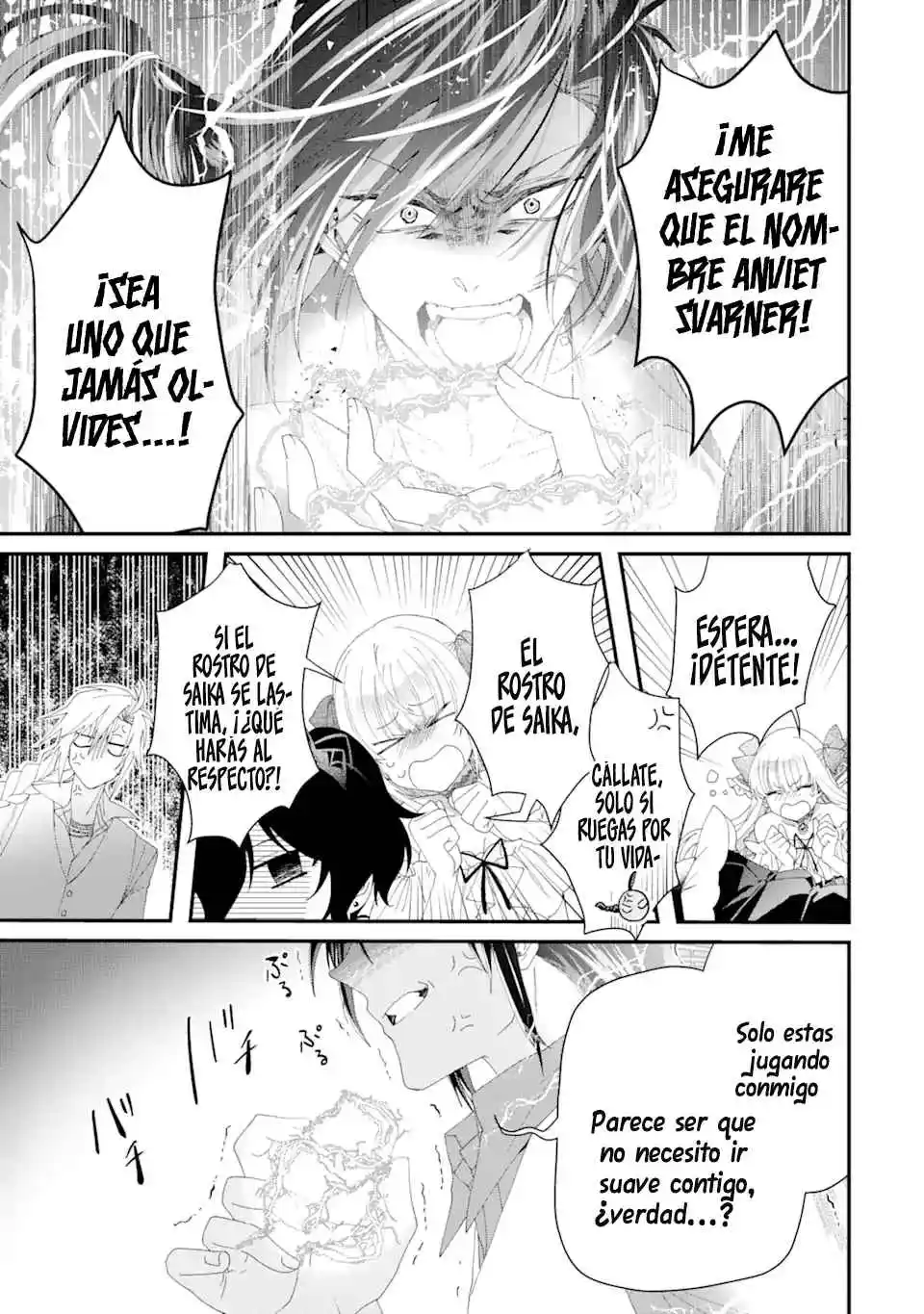 Ou-sama No Proposal capítulo 2, página 10