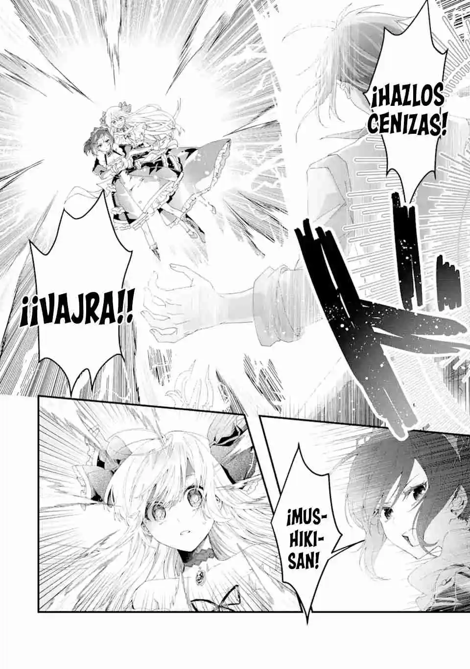 Ou-sama No Proposal capítulo 2, página 11