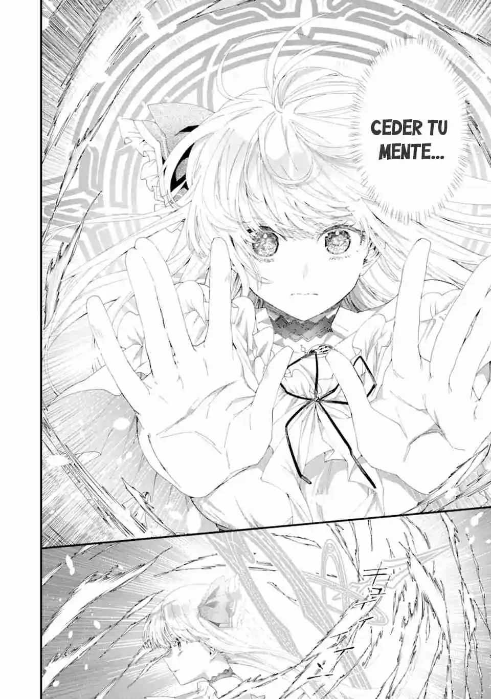 Ou-sama No Proposal capítulo 2, página 15