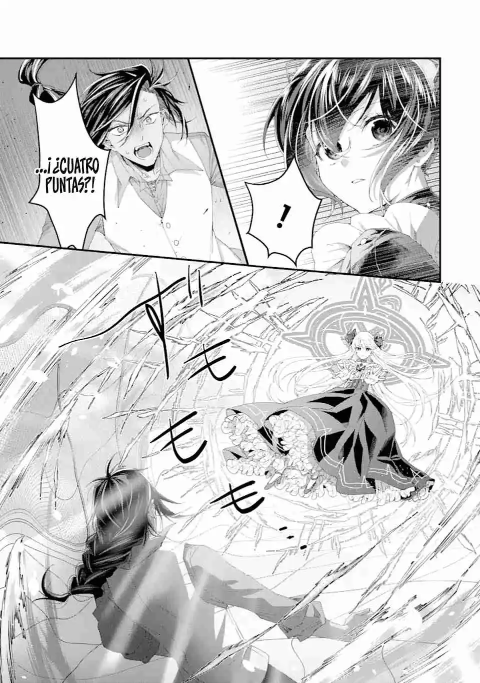 Ou-sama No Proposal capítulo 2, página 16