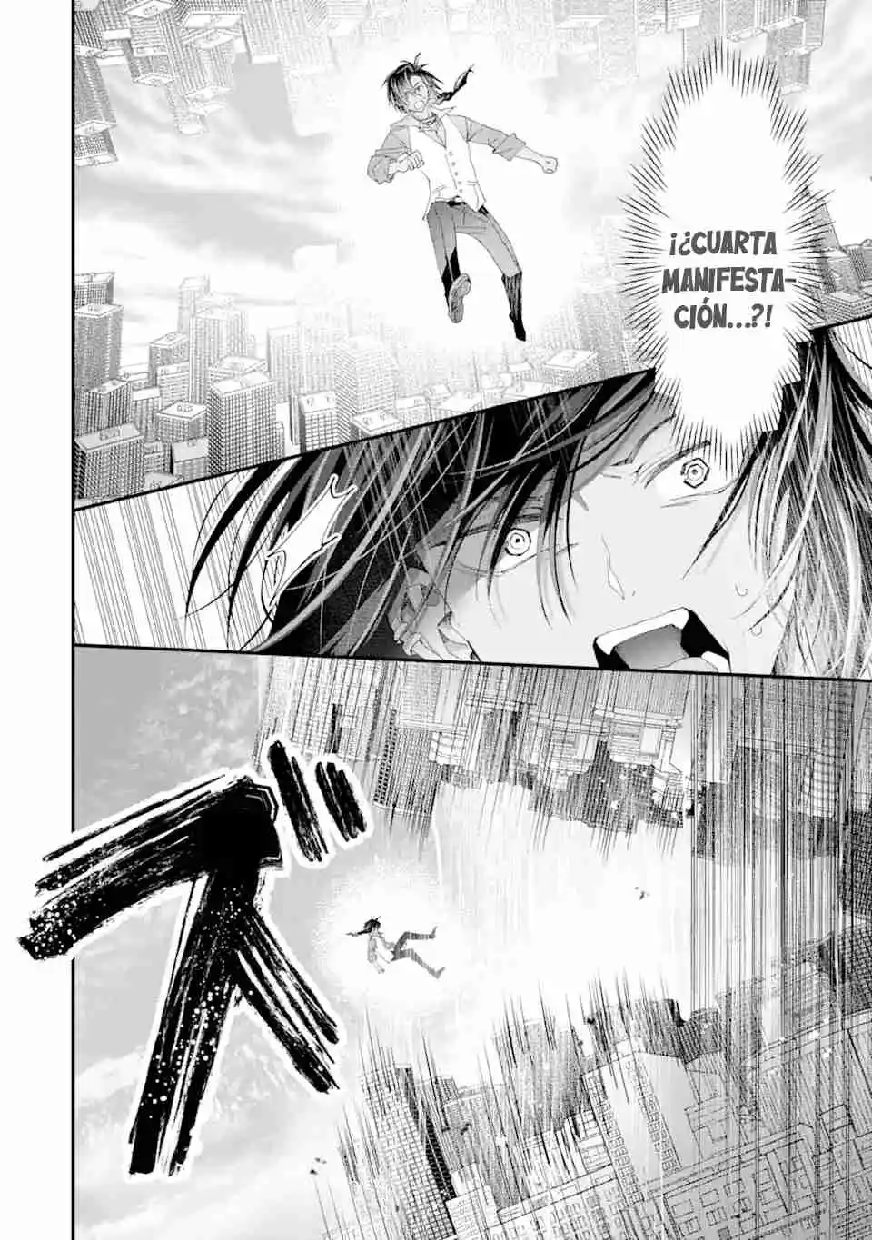 Ou-sama No Proposal capítulo 2, página 18