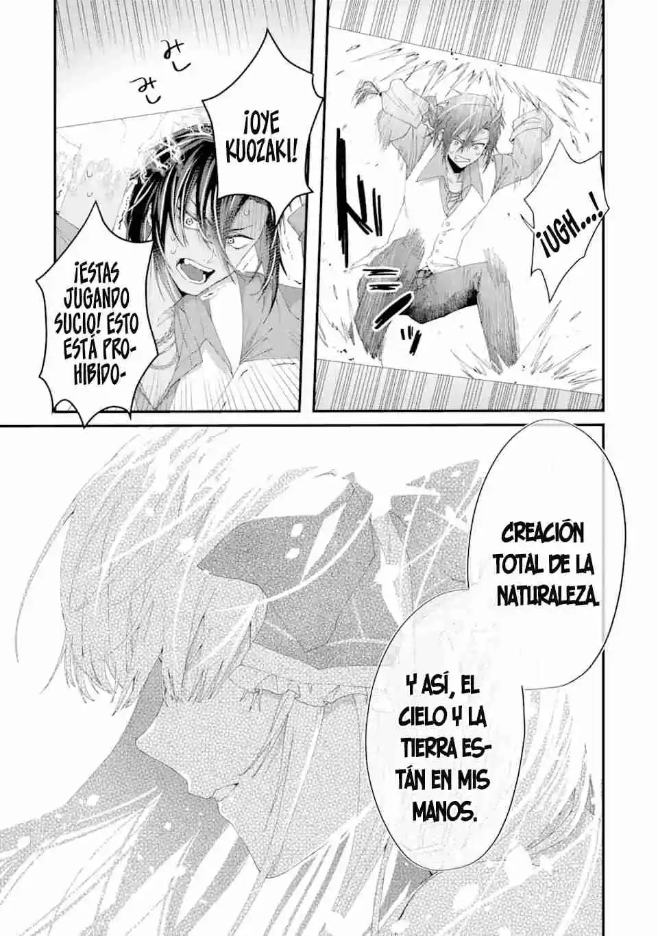 Ou-sama No Proposal capítulo 2, página 19