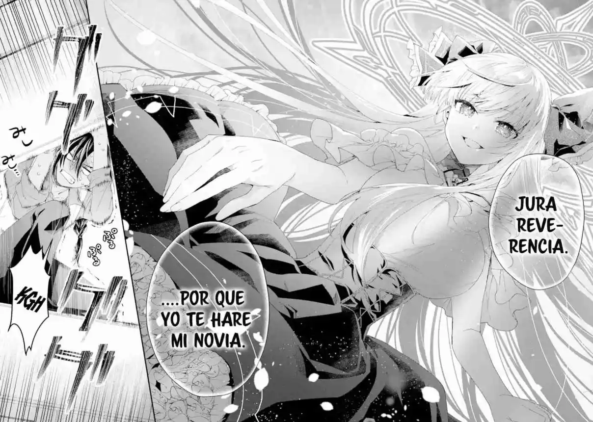 Ou-sama No Proposal capítulo 2, página 20