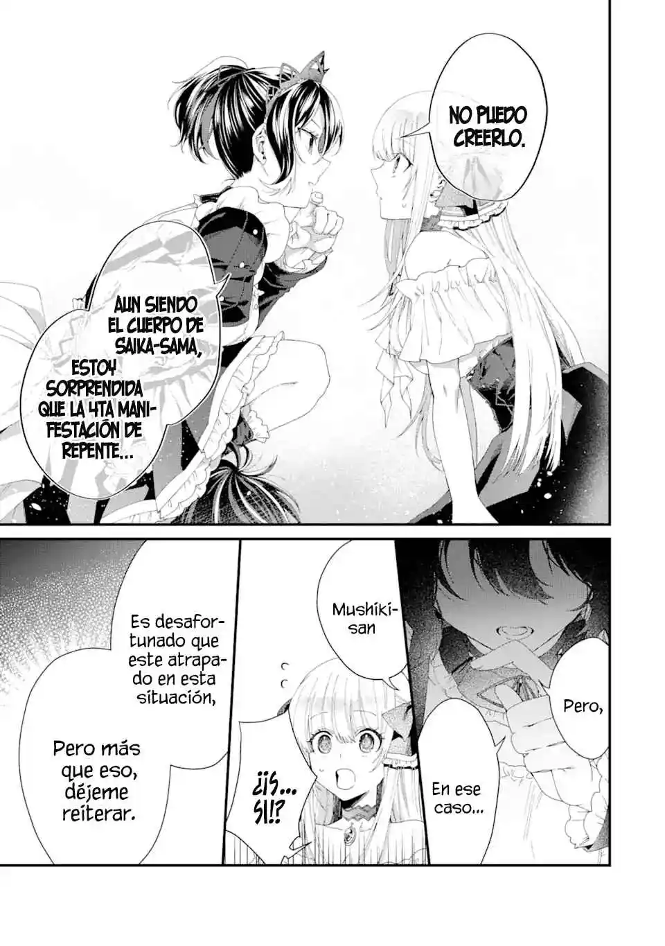 Ou-sama No Proposal capítulo 2, página 24