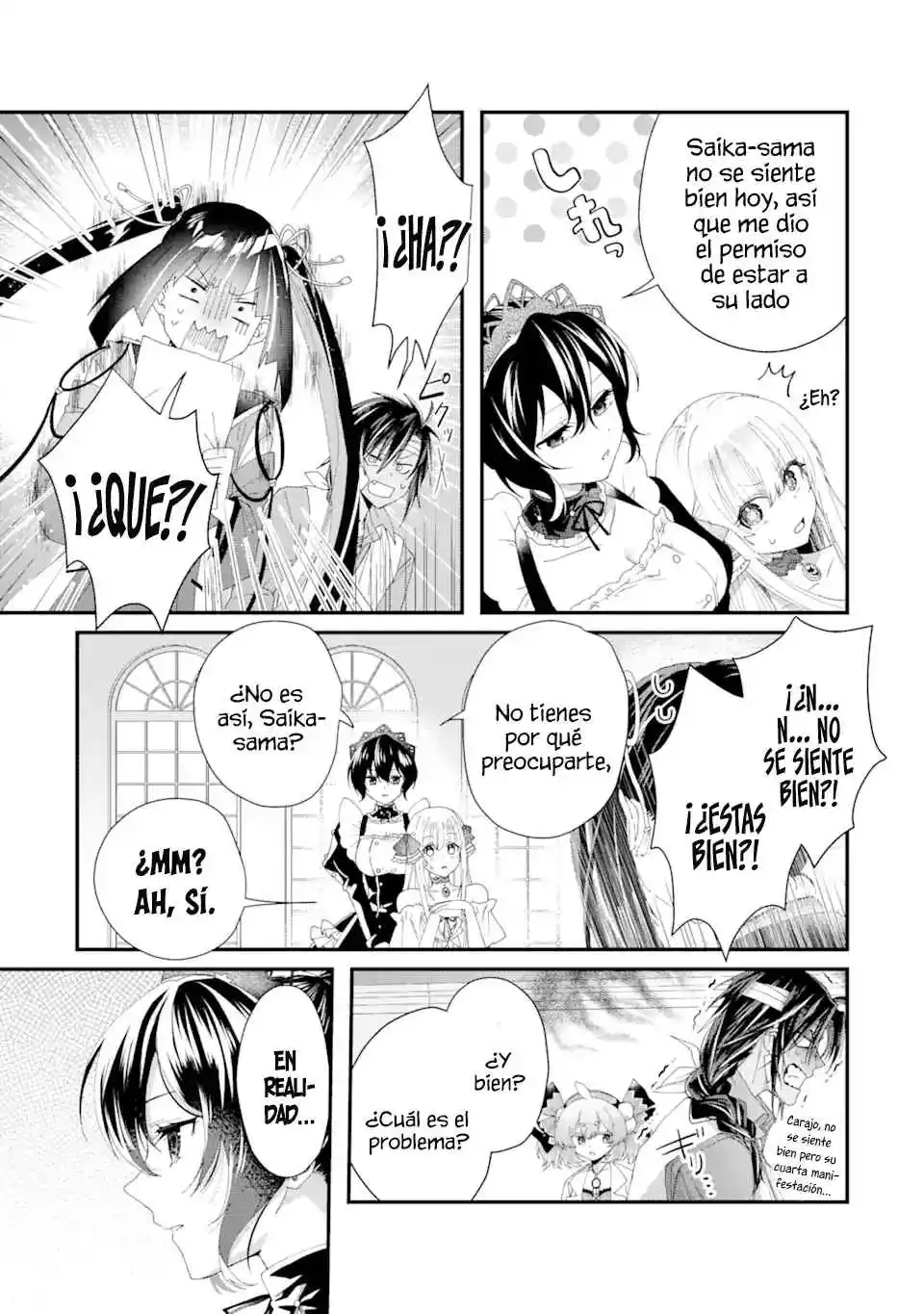 Ou-sama No Proposal capítulo 2, página 40