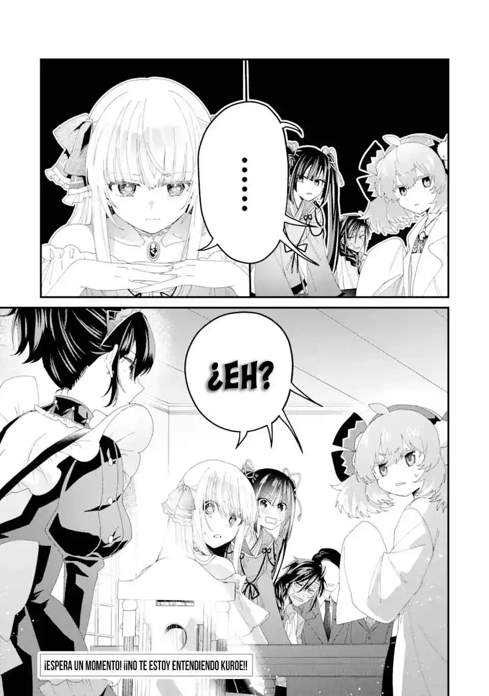 Ou-sama No Proposal capítulo 2, página 47
