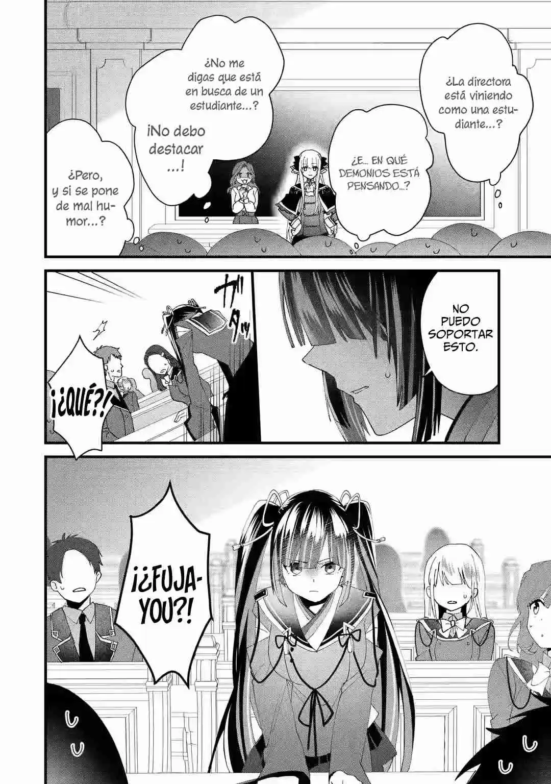 Ou-sama No Proposal capítulo 3, página 5