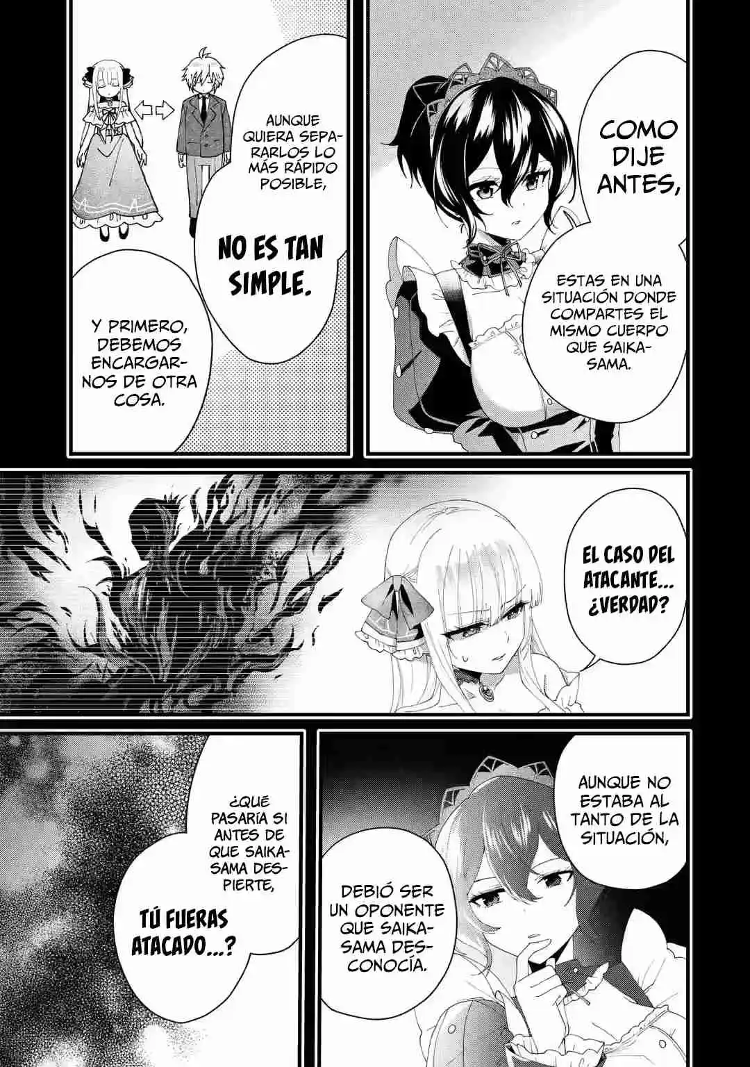 Ou-sama No Proposal capítulo 3, página 12