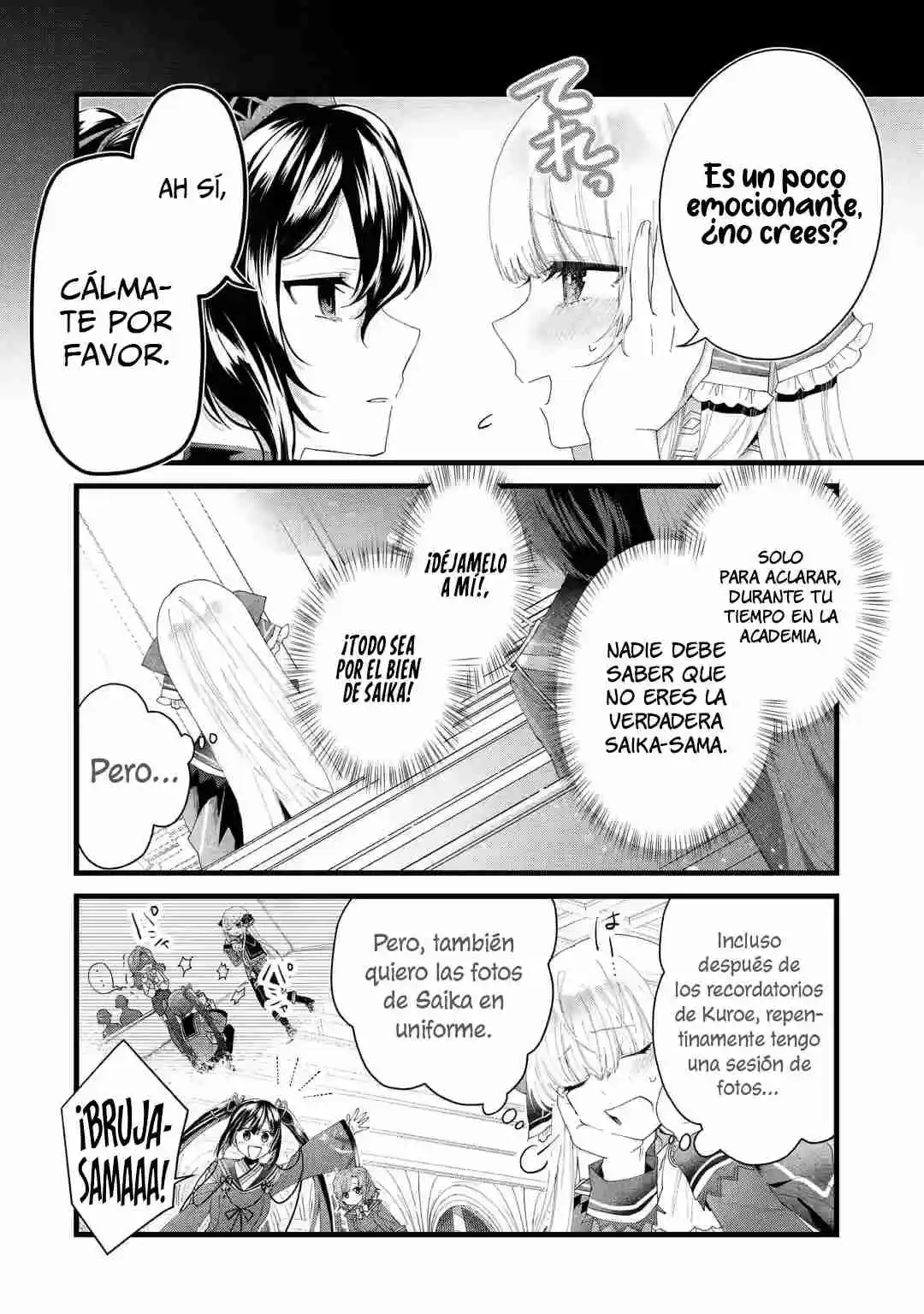 Ou-sama No Proposal capítulo 3, página 21
