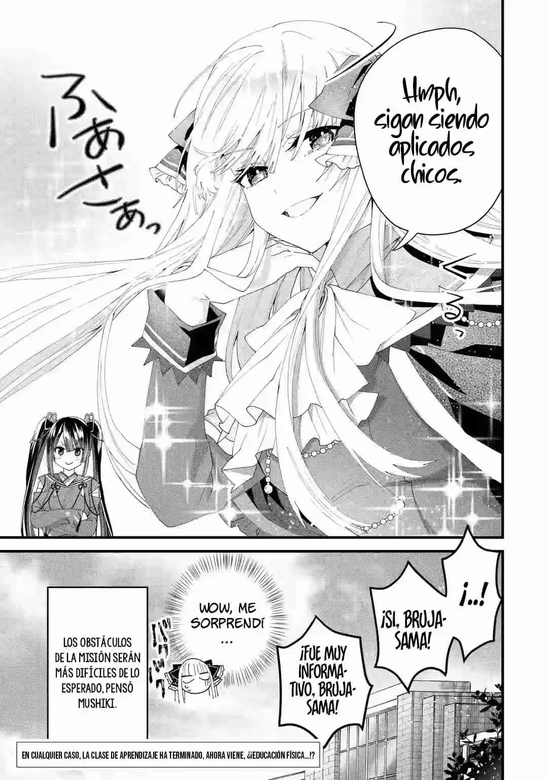 Ou-sama No Proposal capítulo 3, página 43