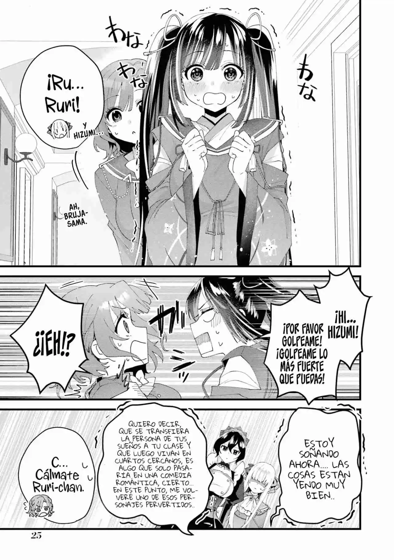 Ou-sama No Proposal capítulo 5, página 24