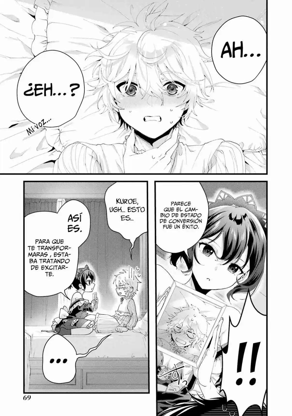Ou-sama No Proposal capítulo 6, página 34