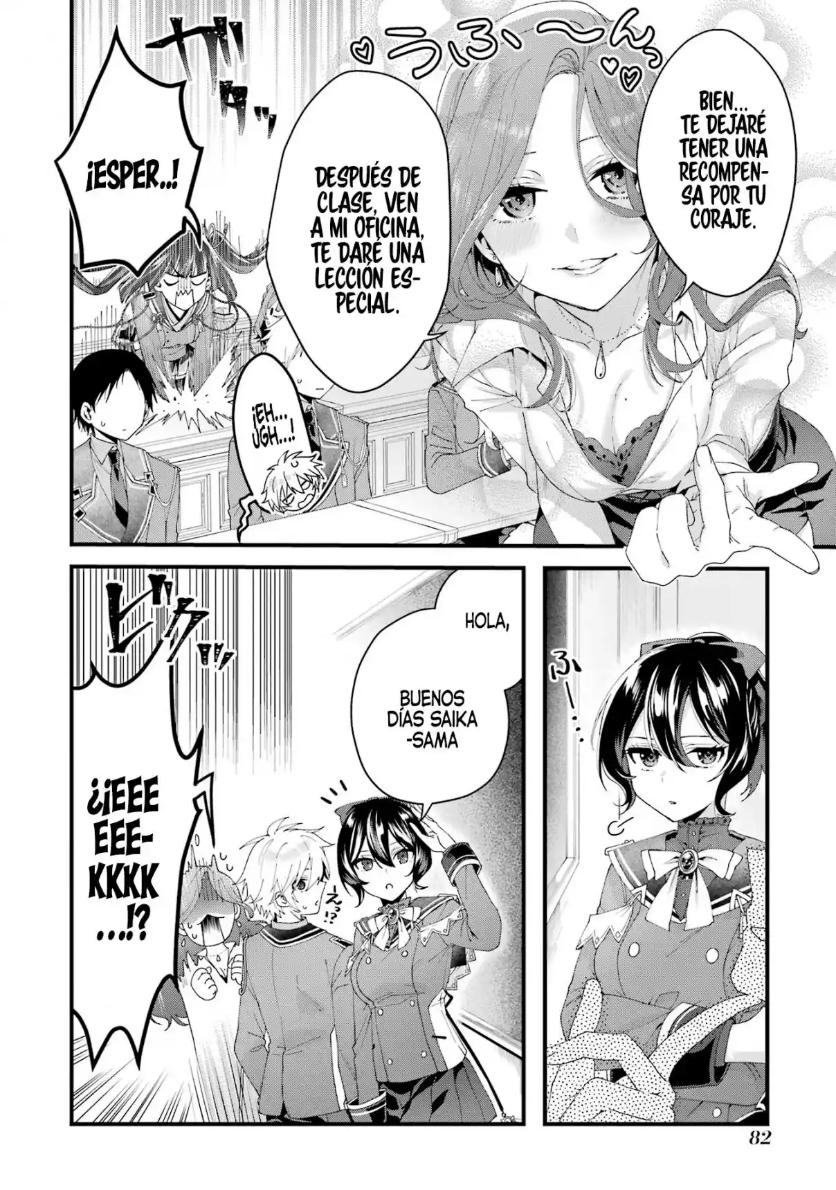 Ou-sama No Proposal capítulo 7, página 9